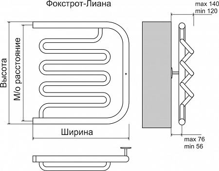 Фокстрот-Лиана AISI 500х500 Полотенцесушитель  TERMINUS Горно-Алтайск - фото 3