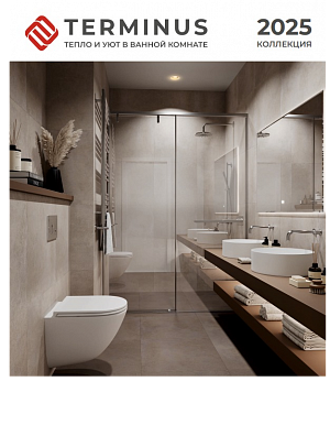 Сантехника