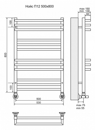 Нойс П12 500х800 Полотенцесушитель  TERMINUS Горно-Алтайск - фото 3