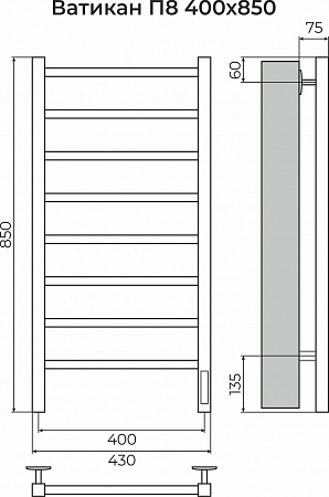 Ватикан П8 400х850 Электро (quick touch) Полотенцесушитель TERMINUS Горно-Алтайск - фото 3