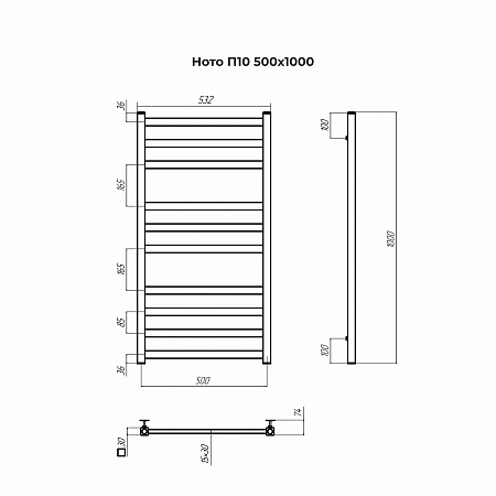 Ното П10 500х1000 Полотенцесушитель TERMINUS Горно-Алтайск - фото 3