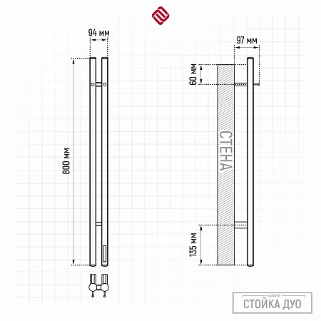 Стойка электро ДУО (DUO) круг 800 КС 9005 матовый TERMINUS Горно-Алтайск - фото 3