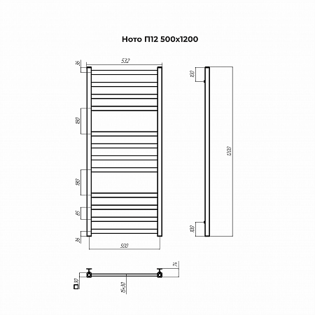Ното П12 500х1200 Полотенцесушитель TERMINUS Горно-Алтайск - фото 3