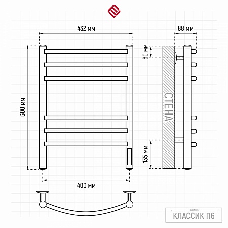 Классик П6 400х600 электро КС ГРАФИТ Полотенцесушитель TERMINUS Горно-Алтайск - фото 3