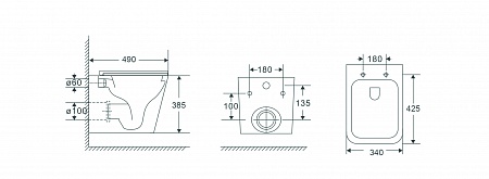 Подвесной унитаз безободковый Terminus Ватикан Monolit 490х340 белый Горно-Алтайск - фото 9 Подвесной унитаз безободковый Terminus Ватикан Monolit 490х340 белый Горно-Алтайск - фото 9