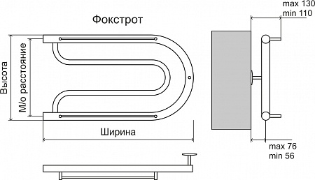 Фокстрот AISI 32х2 320х700 Полотенцесушитель  TERMINUS Горно-Алтайск - фото 3