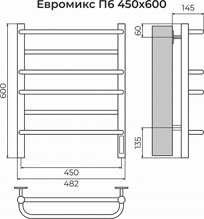 Евромикс П6 450х600 электро КС 9005 матовый ( new встроен диммер) Полотенцесушитель TERMINUS Горно-Алтайск - фото 3