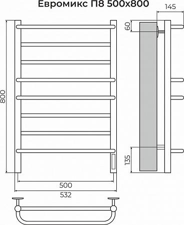 Евромикс П8 500х800 электро КС 9005 матовый ( new встроен диммер) Полотенцесушитель TERMINUS Горно-Алтайск - фото 3