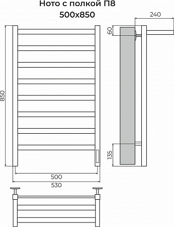 Ното с/п П8 500х850 Электро (quick touch) Полотенцесушитель TERMINUS Горно-Алтайск - фото 3