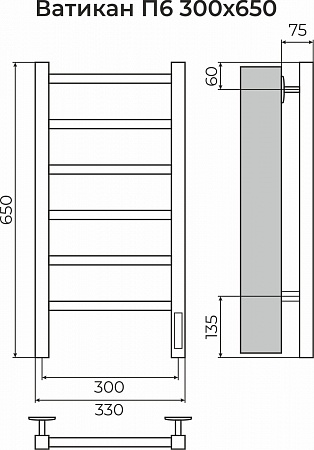 Ватикан П6 300х650 Электро (quick touch) Полотенцесушитель TERMINUS Горно-Алтайск - фото 3